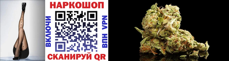 Наркошоп купить ТГК  Меф мяу мяу  Гашиш  APVP  Кинешма