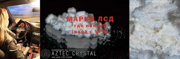 дживик Горнозаводск