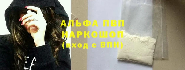 дживик Горнозаводск