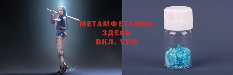 индика Горняк
