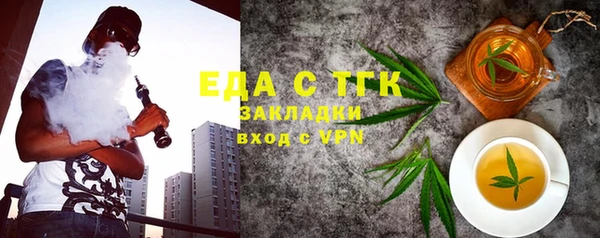 дживик Горнозаводск