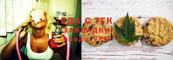 дживик Горнозаводск