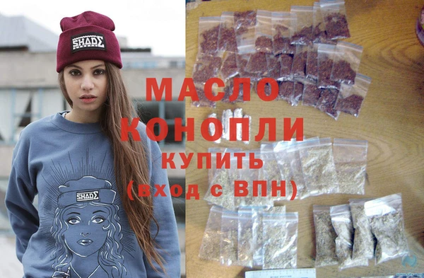 дживик Горнозаводск