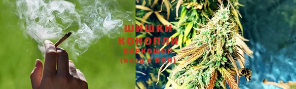 герыч Горно-Алтайск